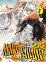 Hell's Paradise – Jigokuraku